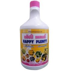 Happy Plenty แฮ็ปปี้ เพลนตี้