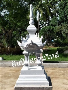 ประสาทเฟื้อง 35*35*100