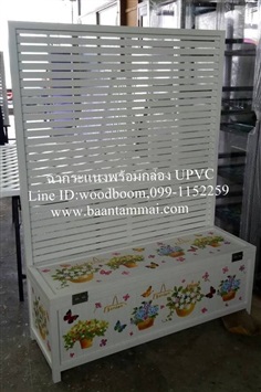 แผงระแนงUPVCบังตา แผงระแนงกั้นห้อง แผงระแนงรั้วUPVC 