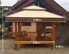 แหย่งไม้สักเงาคาขาวเสาตรง (รหัส DT1-2.5x2.5x3.0 ม.)