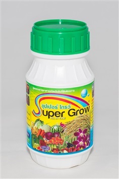 ซุปเปอร์ โกรว์ (SUPPER GROW ALL IN ONE) ปริมาณสุทธิ 250 cc.