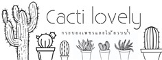 ขายกระบองเพชรและไม้อวบน้ำ | Cacti lovely - เมืองสมุทรปราการ สมุทรปราการ