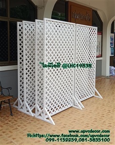 ระแนงจัดบอร์ด ฉากระแนงโชว์ผลงานนักเรียน ระแนงupvc