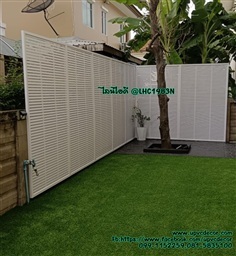 รั้วบังตาเพื่อนบ้าน ระแนงบังตาริมรั้ว ระแนงupvc