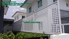 รั้วupvcบังตาเพื่อนบ้าน ระแนงบังตาเพื่อนบ้าน รั้ว