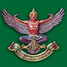 พญาครุฑธนาคารเก่า พญาครุฑองค์ใหญ่ ขนาด1เมตร30ซม