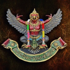 รูปหล่อพญาครุฑ องค์ใหญ่ ขนาด130ซม