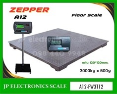 เครื่องชั่งวางพื้น3000kg ZEPPER รุ่น A12-FW3T12