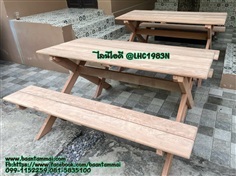 โต๊ะอาหารขาเอ็กซ์ โต๊ะโรงอาหารไม้ตะแบก โต๊ะไม้