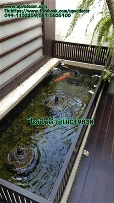 รั้วกันปลากระโดด รั้วกั้นบ่อปลา รั้วupvcคอกสัตว์