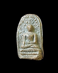 พระคงลำพูน กรุเก่า วัดพระคงฤๅษี สีพิกุล