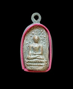 พระคงลำพูน วัดพระคงฤๅษี สีพิกุล พระกรุ เนื้อดิน