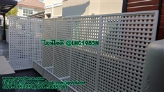 ระแนงกระถางบังตาเพื่อนบ้าน ระแนงบังตา สวนแนวตั้ง