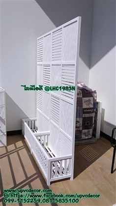 ระแนงตั้งบังแดดเครื่องซักผ้า ระแนงบังแดดเครื่องซัก