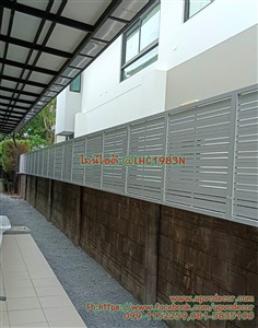 รั้วupvc รั้วบังตาข้างบ้าน รั้วไม่ผุ ติดตั้งรั้ว