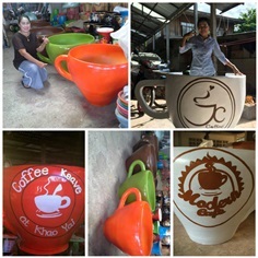 แก้วกาแฟขนาดใหญ่