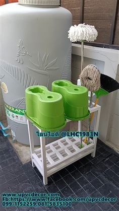 ชั้นเก็บอุปกรณ์ทำความสะอาด ที่เก็บไม้กวาดไม้ม็อป 