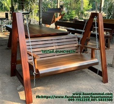 ชิงช้าไม้เต็ง ชิงช้ากลางแจ้ง ชิงช้าไม้เก่า ชิงช้า