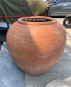 โอ่งแดง ศิลปะอยุธยา ใบใหญ่จัมโบ้ ขนาดสูง65ซม โอ่ง