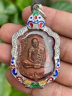 เหรียญเสมา 8รอบ หลวงปู่ทิม ปี2518 วัดละหารไร่