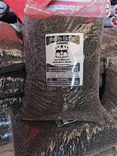 อะมิโน อิวมิค แบล็คบราวน์ 5 กก