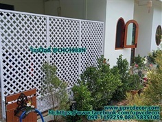 ระแนงบังตาโซนซักล้าง ระแนงกระถางupvc ฉากบังตาupvc