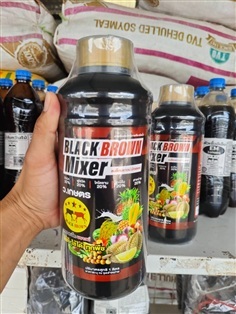 BlackBrown Mixer อะมิโน ฮิวมิค