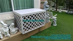 กล่องครอบคอยด์ร้อนแอร์ กล่องบังแดดคอยด์ร้อน