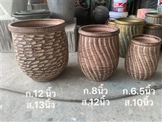 กระถาง3ใบชุด