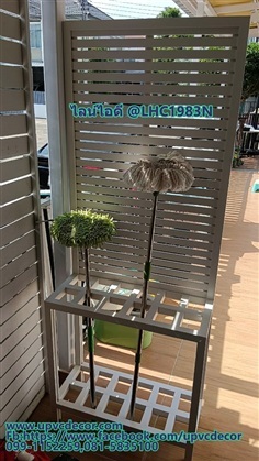 ชั้นเก็บอุปกรณ์ทำความสะอาด ระแนงบังตาเก็บไม้กวาด