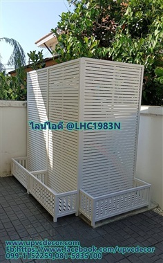 ฉากระแนง?upvcบังตา?แทง?ค์น้ำ? ระแนงบังแดดแทงค์น้ำ 