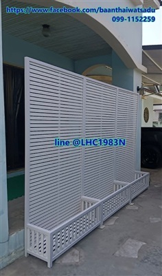 ระแนงกระถางบังตา บัง แดด หน้าบ้าน ระแนงupvcบังแดด