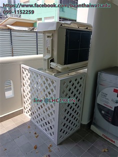 ฉากบังตาแอร์ ฉากบังตาคอมเพรสเซอร์แอร์ วัสดุ upvc