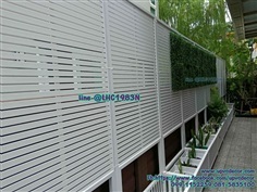 ระแนงบังตาเพื่อนบ้าน ระแนงบังตารั้วเตี้ย ระแนงupvc