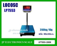 เครื่องชั่งวางพื้น200kg ยี่ห้อ LOCOSC รุ่น LP7553 