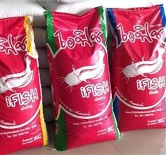 อาหารปลาดุกไอฟิช 