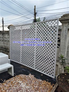 ระแนงบังตา ระแนงแต่งผนัง ระแนงupvc