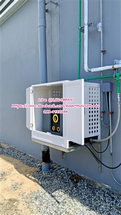 กล่องครอบปั้ม กล่องบังตาบังแดดปั้ม กล่องupvc