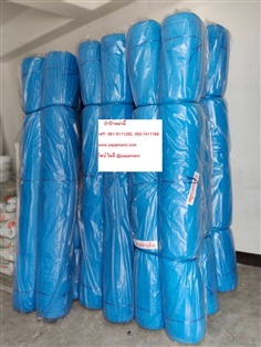 สแลน 60% สีฟ้า (สีน้ำเงิน) 2เมตรx100เมตร