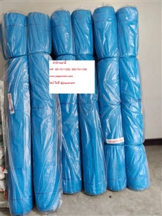 สแลน 70% สีฟ้า (สีน้ำเงิน) 2เมตรx100เมตร