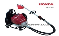 เครื่องตัดหญ้าสะพายหลังข้ออ่อน 4 จังหวะ Powered By HONDA GX3