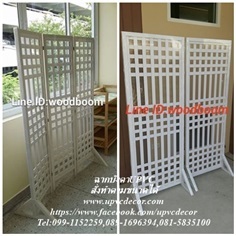 แผงระแนงบังตา ฉากบานพับ UVPC ระแนงแบ่งพื้นที่UPVC ระแนงกั้น