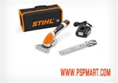 เครื่องตัดแต่งกิ่งไม้ไร้สาย(แบตเตอรี่) STIHL HSA25