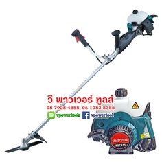 VPOWER RBC-411 เครื่องตัดหญ้าสะพาย เครื่องยนต์ 2 จังหวะ | วี พาวเวอร์ ทูลส์ - สาทร กรุงเทพมหานคร