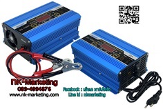 เครื่องชาร์จอัตโนมัติ 12v 20A SUOER (DC-1220A) blue