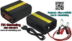 เครื่องชาร์จแบตเตอรี่ 6v-12v 10A SUOER (SON-10A+)