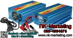 เครื่องชาร์จแบตเตอรี่ 12v 30A SUOER (MA-1230A)