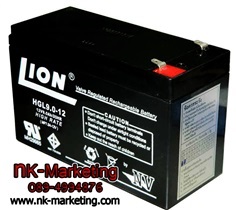 แบตเตอรี่แห้ง 12v 9ah LION (HGL12V-9AH) 