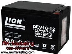 แบตเตอรี่ Deep Cycle 12v 16ah LION (DEV16-12) 