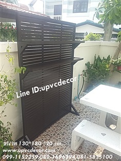 ชั้นวางของUPVC ฉากระแนงuPVC ระแนงบังตาUPVC ฉากระแนงในสวน